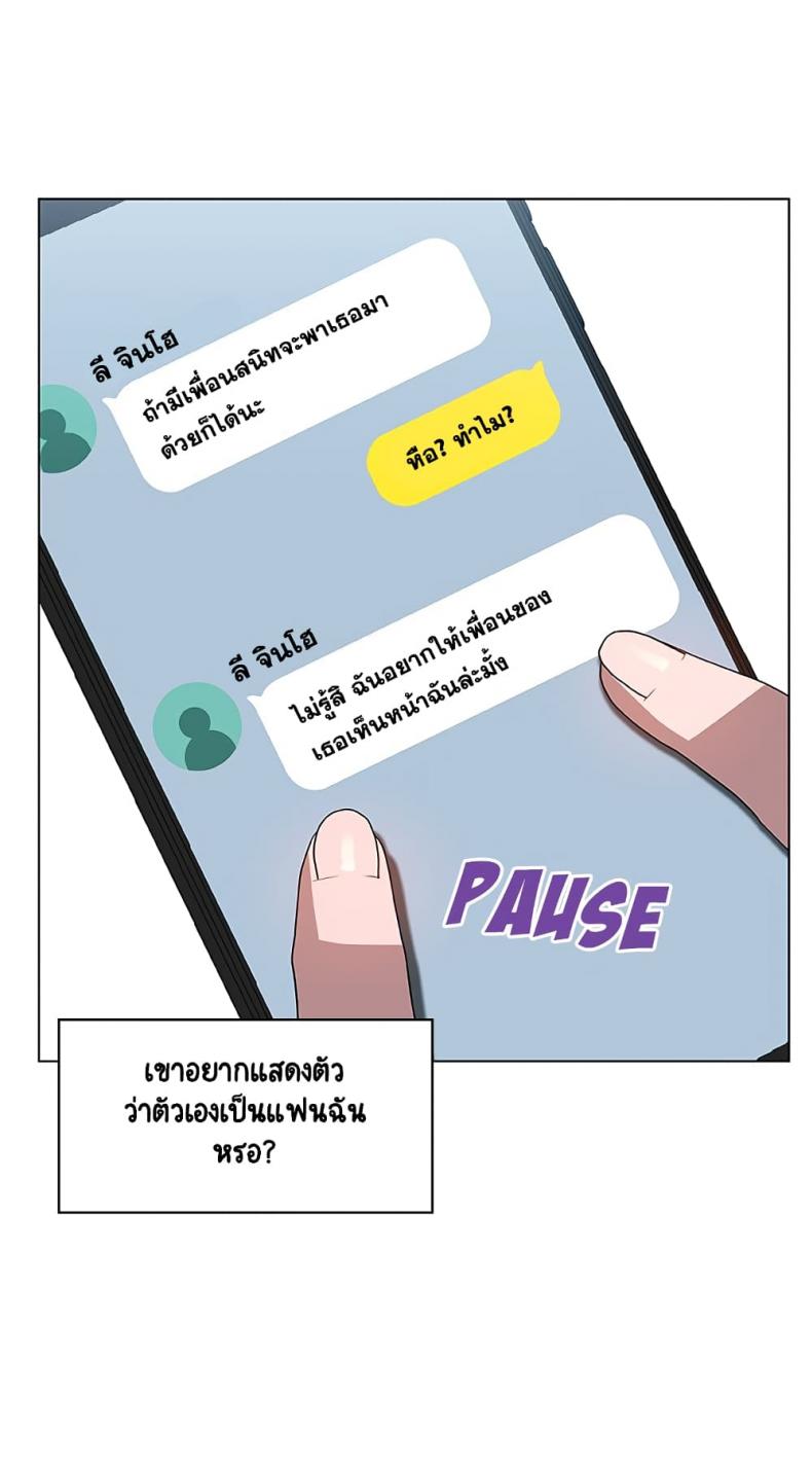 page-44