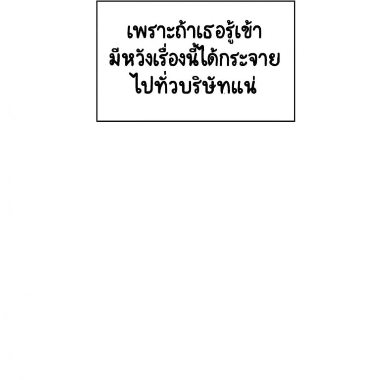 page-71