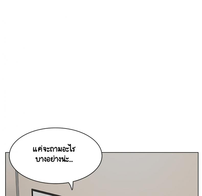 page-68