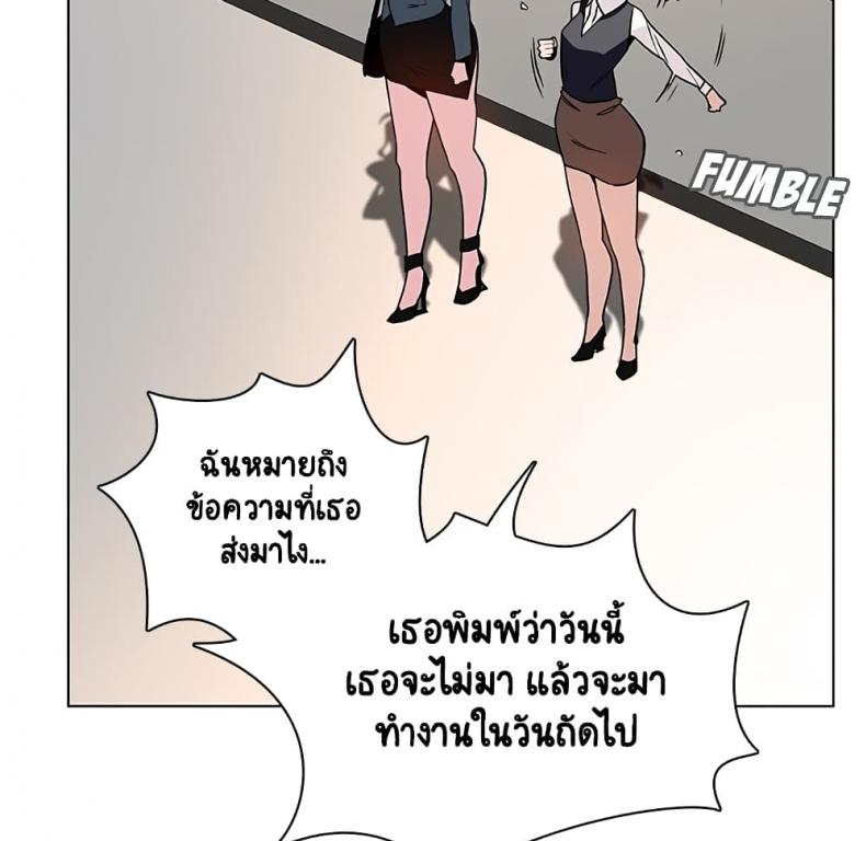 page-58