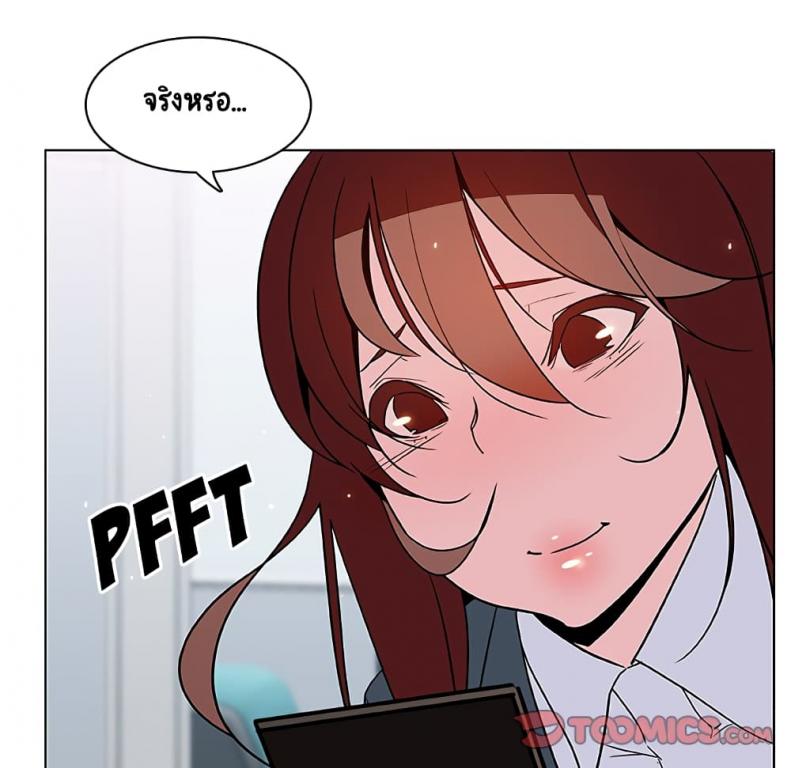 page-48