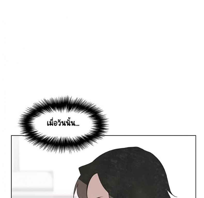 page-74