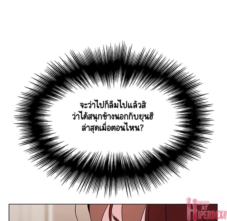 page-72