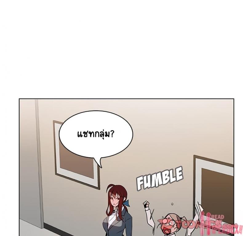 page-57