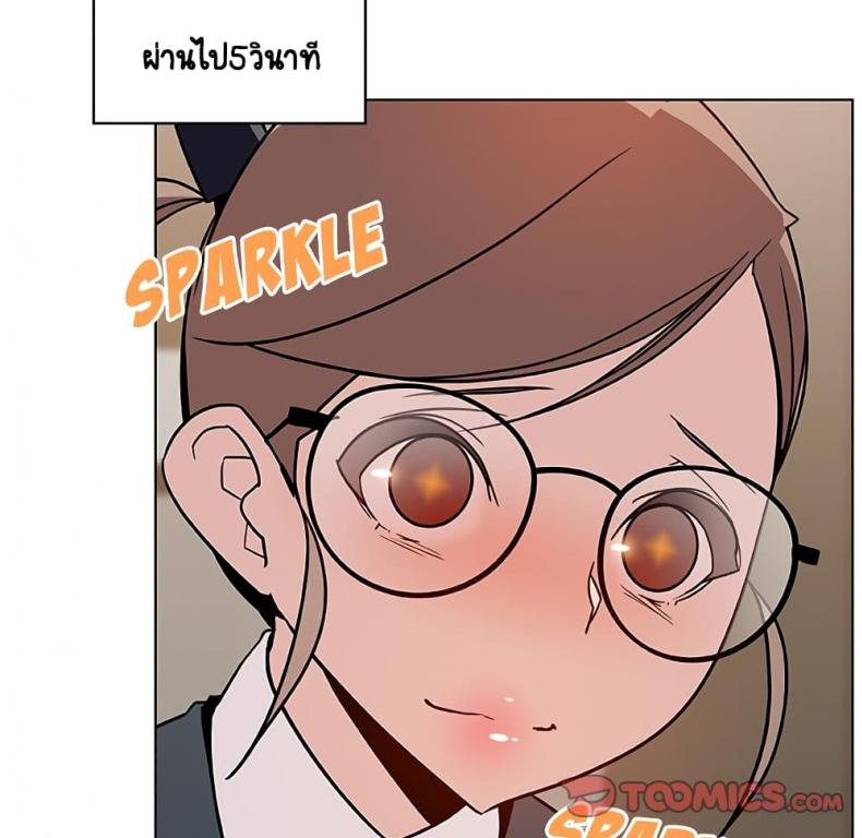 page-66