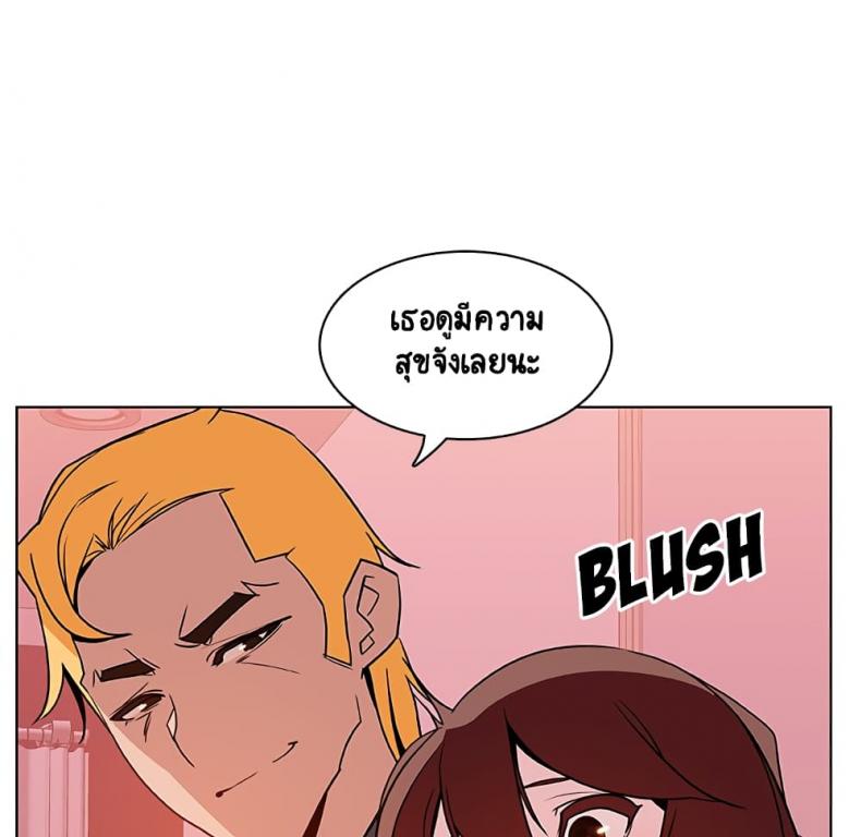 page-95