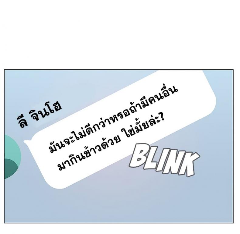 page-46