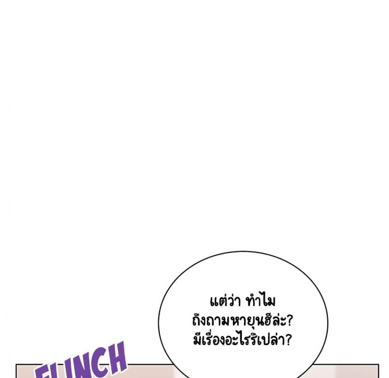 page-61