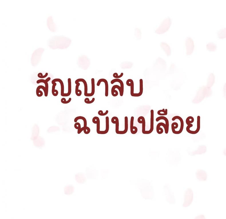 page-33