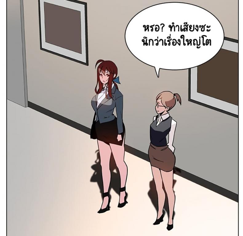 page-69