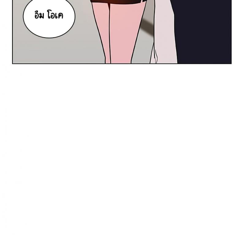 page-78