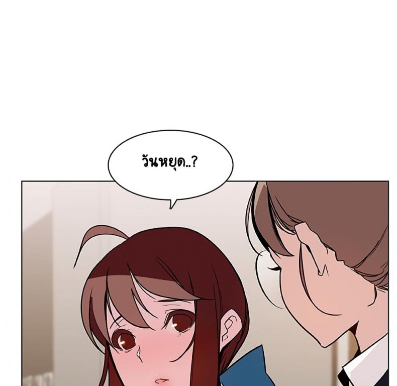 page-55