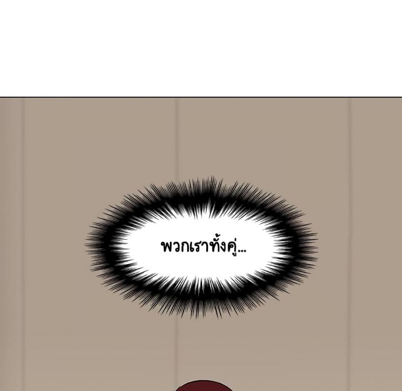 page-29
