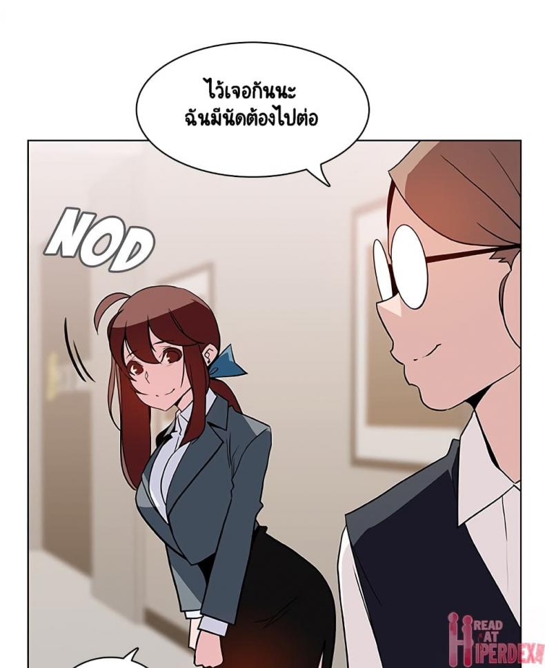 page-77