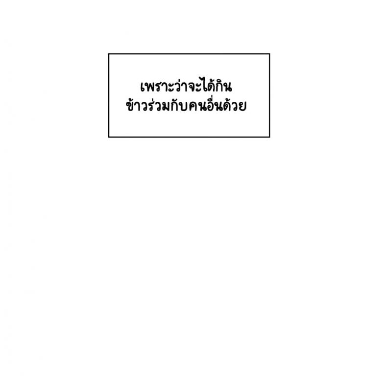 page-50