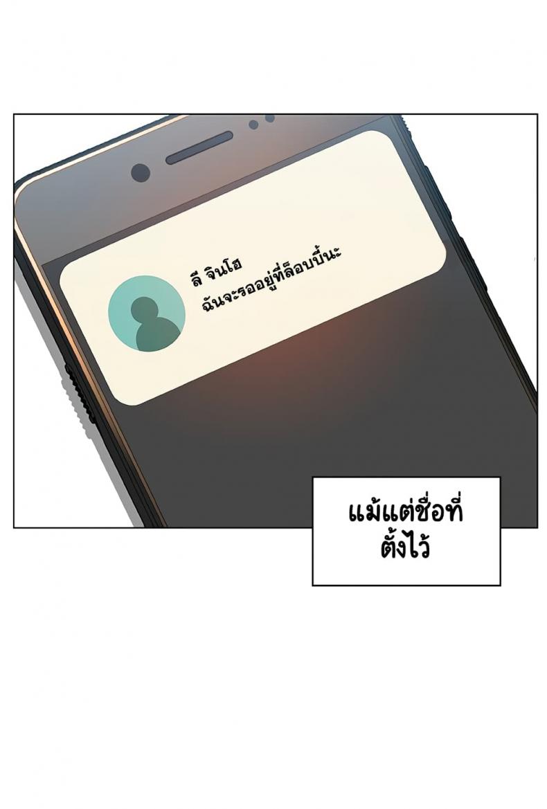 page-40