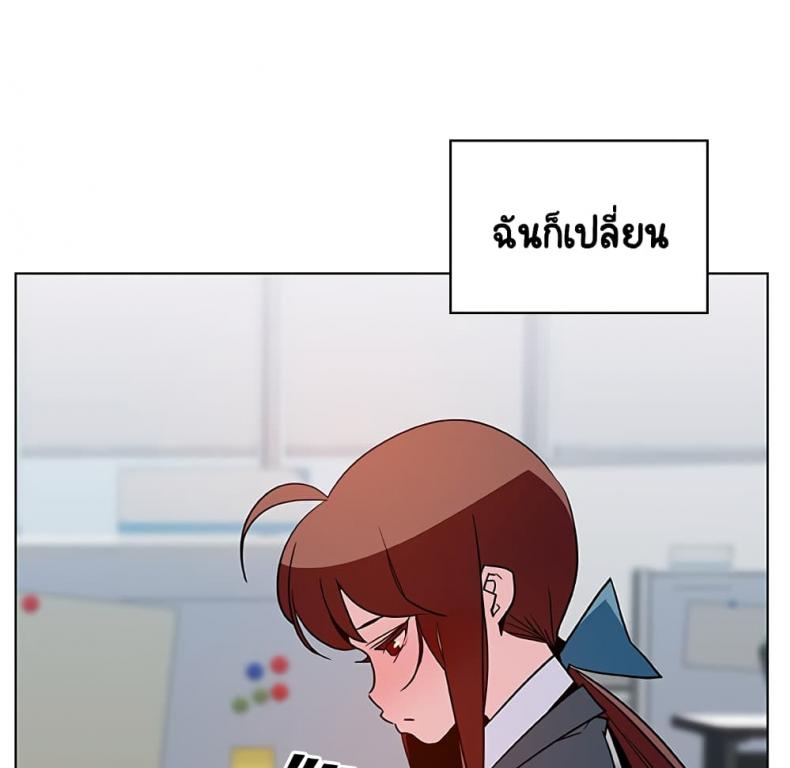 page-41