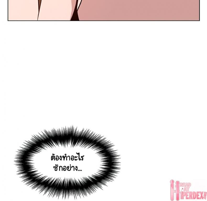 page-82