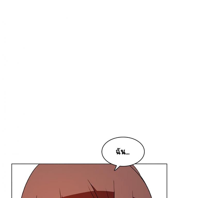 page-63