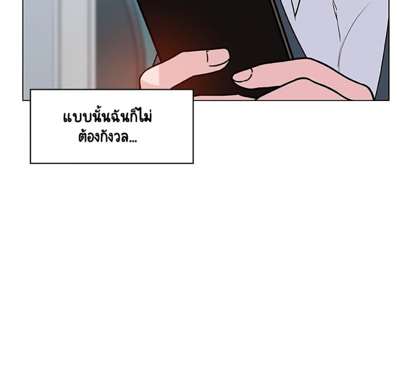 page-49