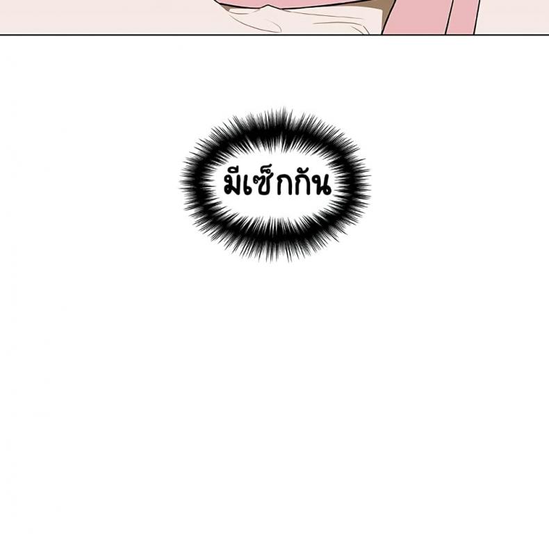 page-31