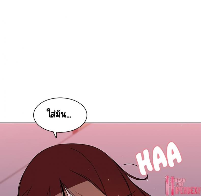 page-67