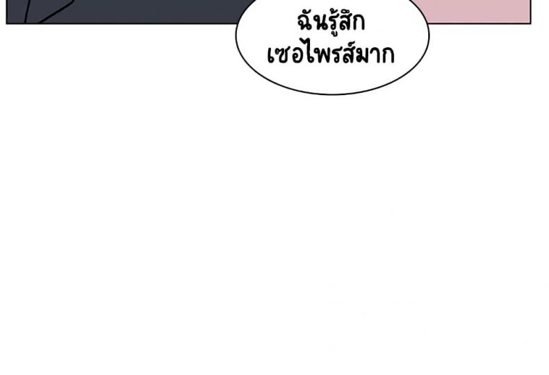 page-51