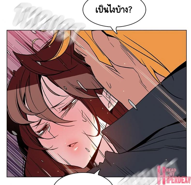 page-86
