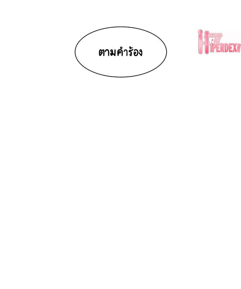 page-72
