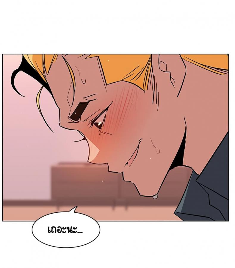 page-59