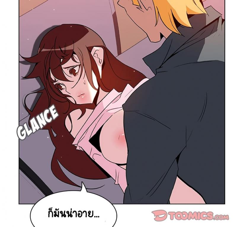 page-57
