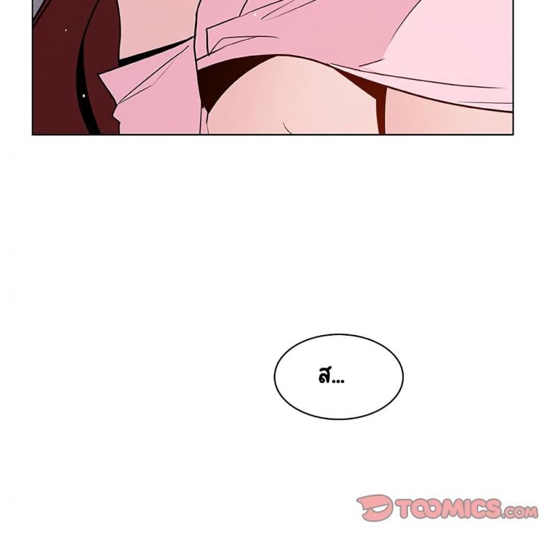 page-66