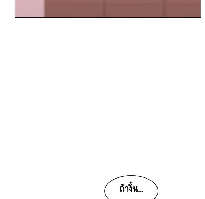 page-95