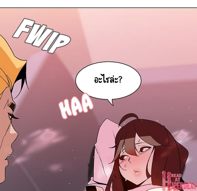 page-46