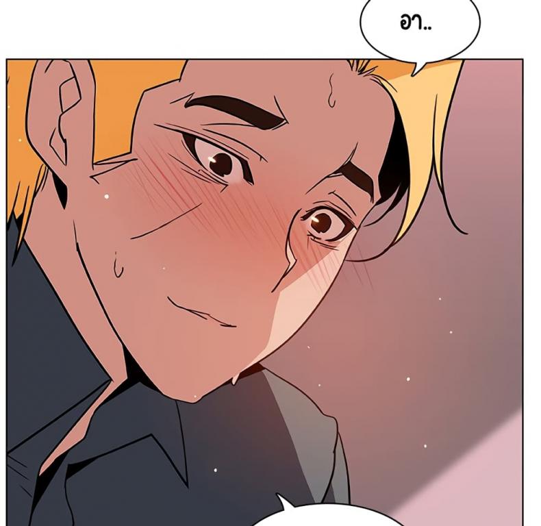 page-50