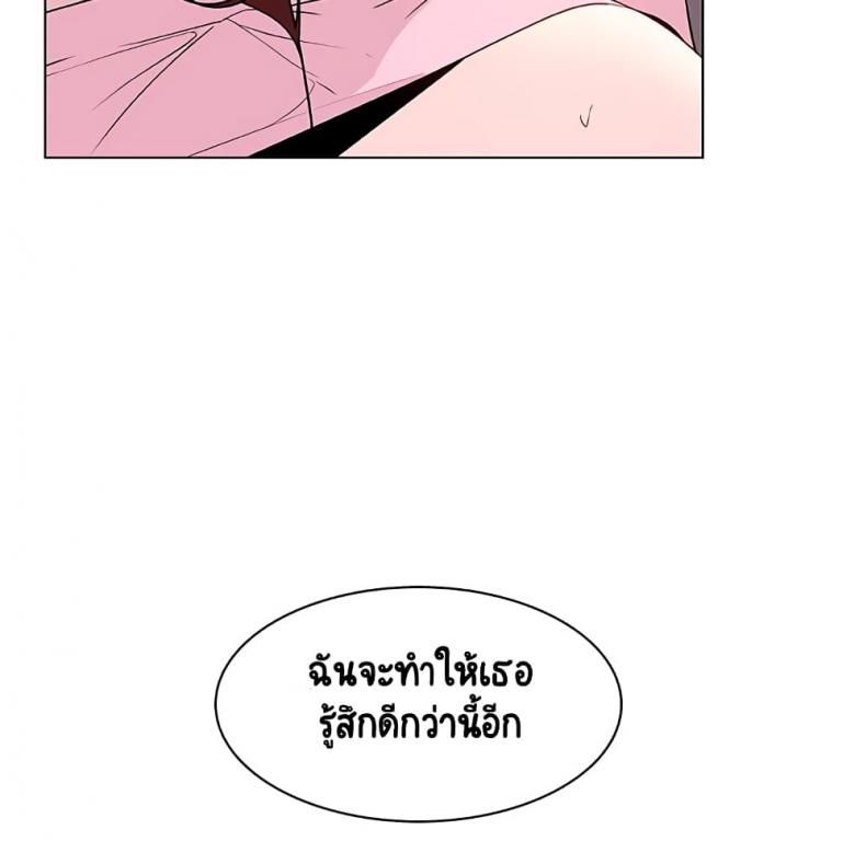 page-99