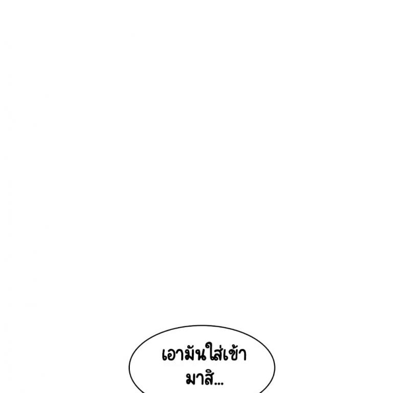 page-41