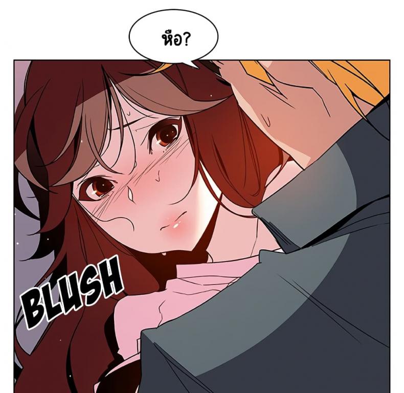 page-63