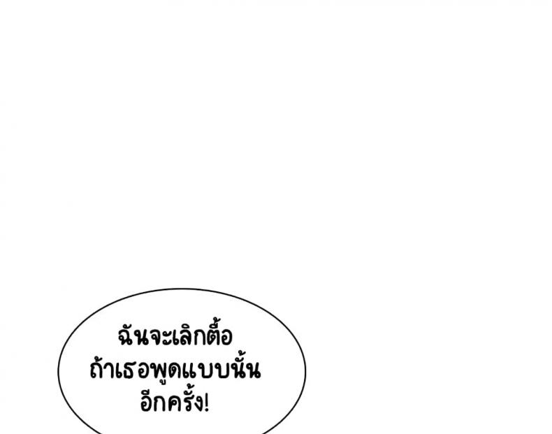 page-60