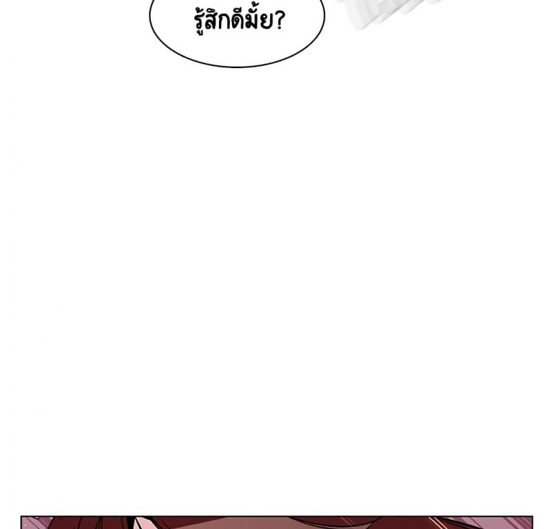 page-87