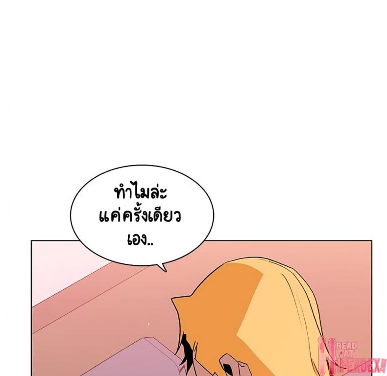 page-56