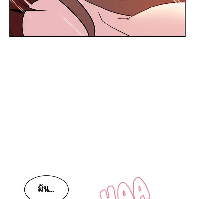 page-92