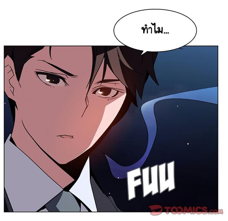 page-36