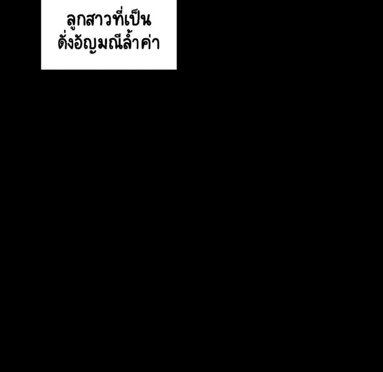 page-67