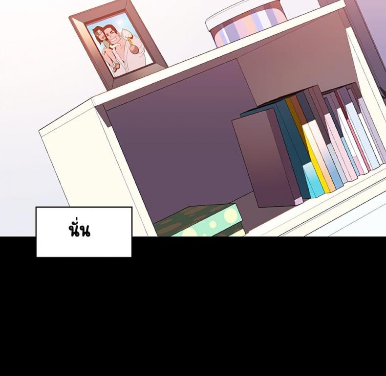 page-53