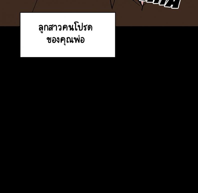 page-62