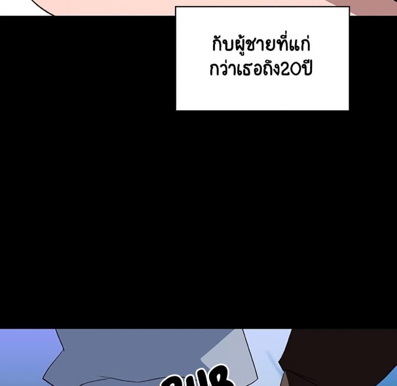 page-86