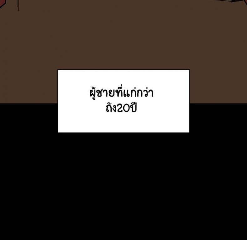 page-74