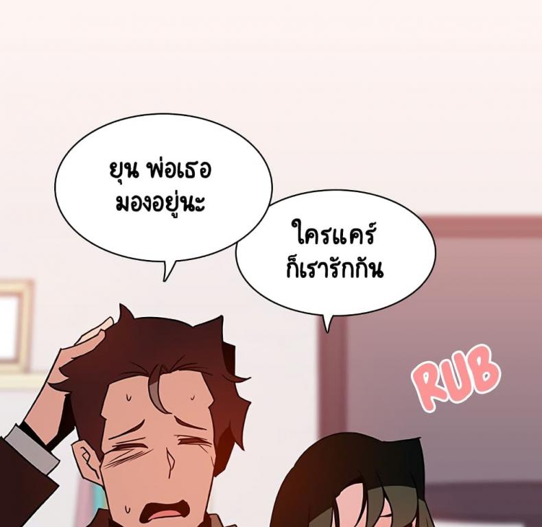 page-72