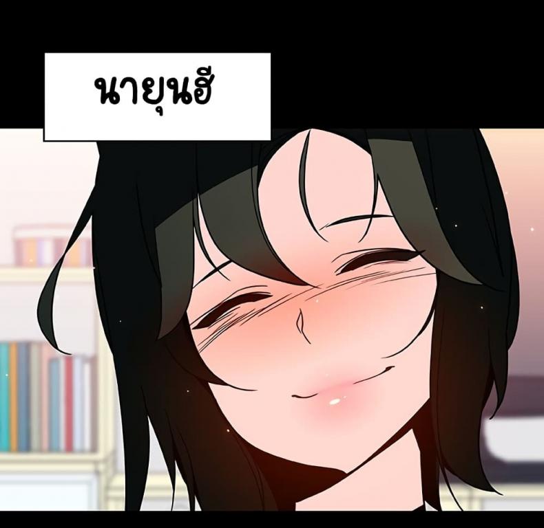 page-59